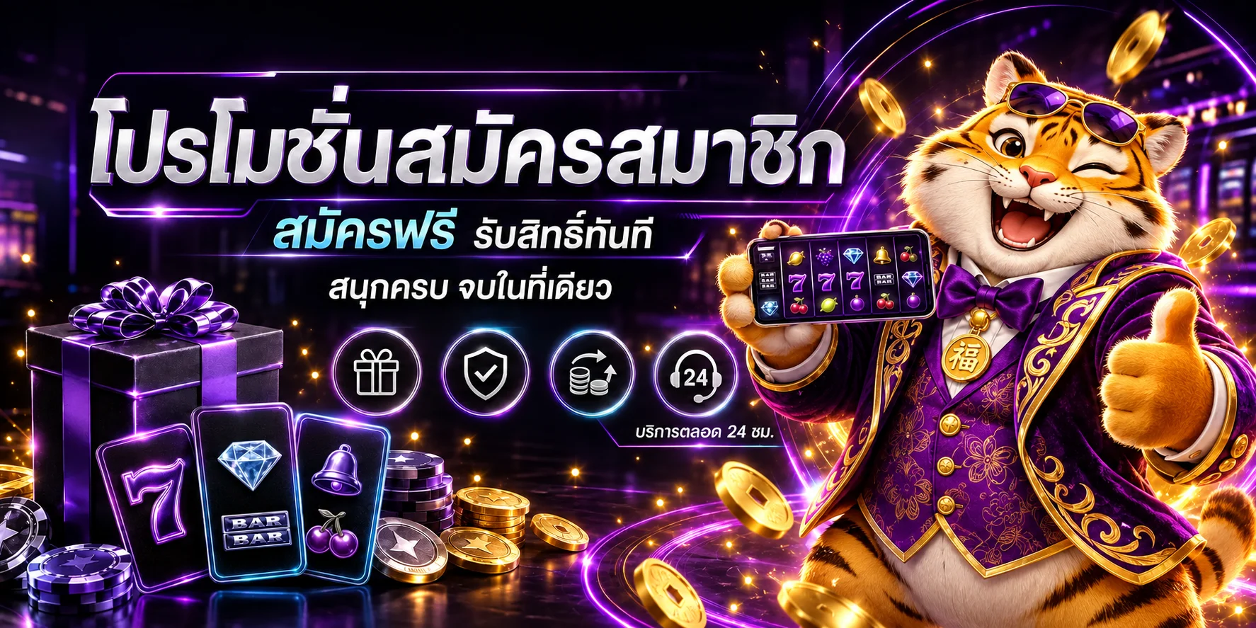 hunter888 banner