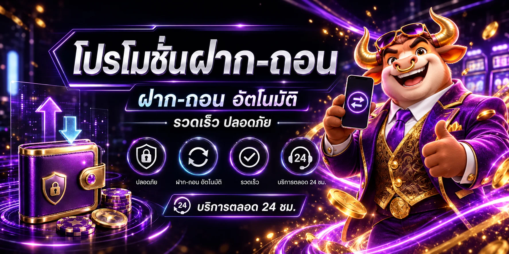 hunter888 banner